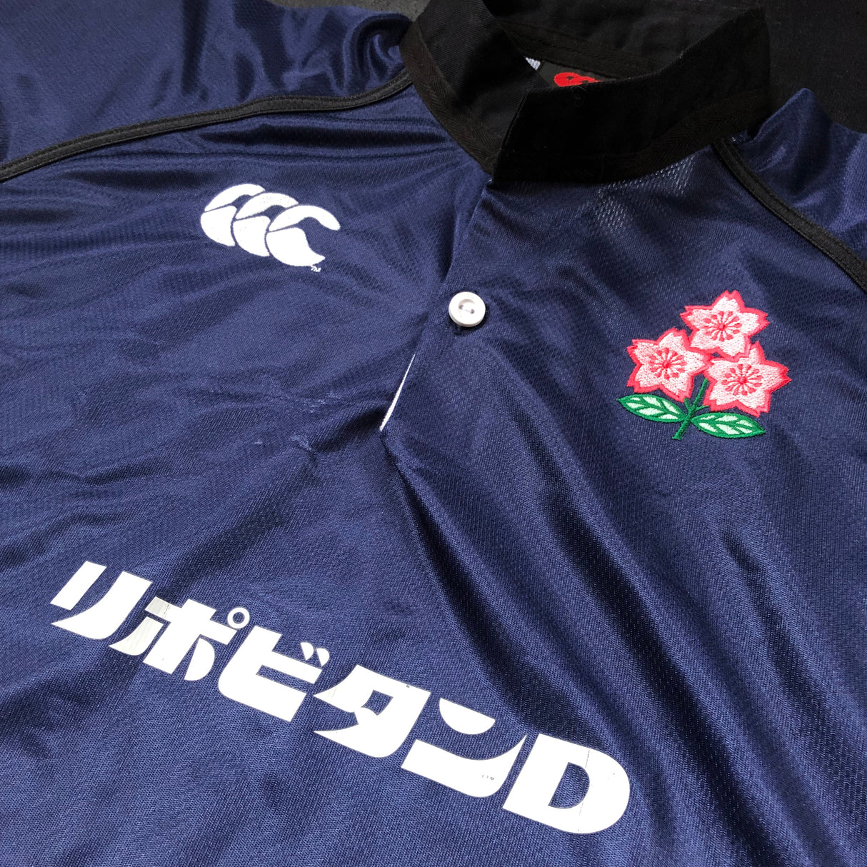 Japan National Rugby Team Jersey 2003/04 Away Large Underdog Rugby - The Tier 2 Rugby Shop
