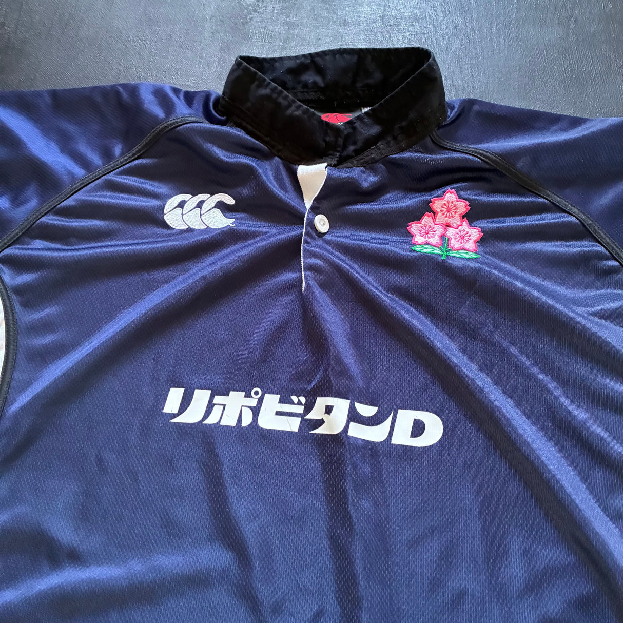 Japan National Rugby Team Jersey 2003/2004 Away Medium Underdog Rugby - The Tier 2 Rugby Shop