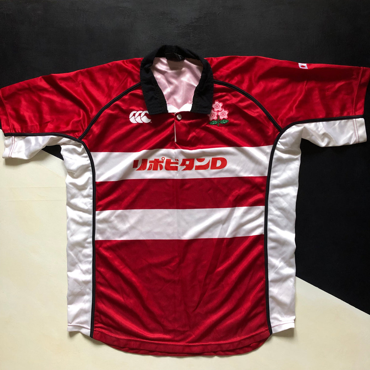Japan National Rugby Team Jersey 2003/2004 Large Underdog Rugby - The Tier 2 Rugby Shop