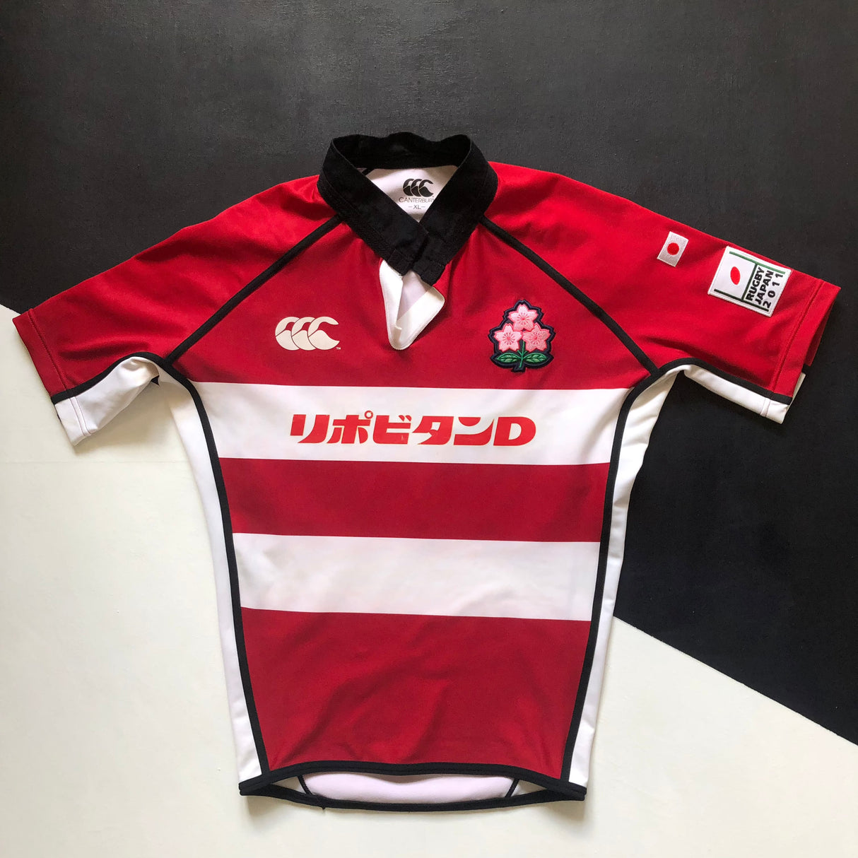 Japan National Rugby Team Jersey 2005 Match Worn XL Underdog Rugby - The Tier 2 Rugby Shop