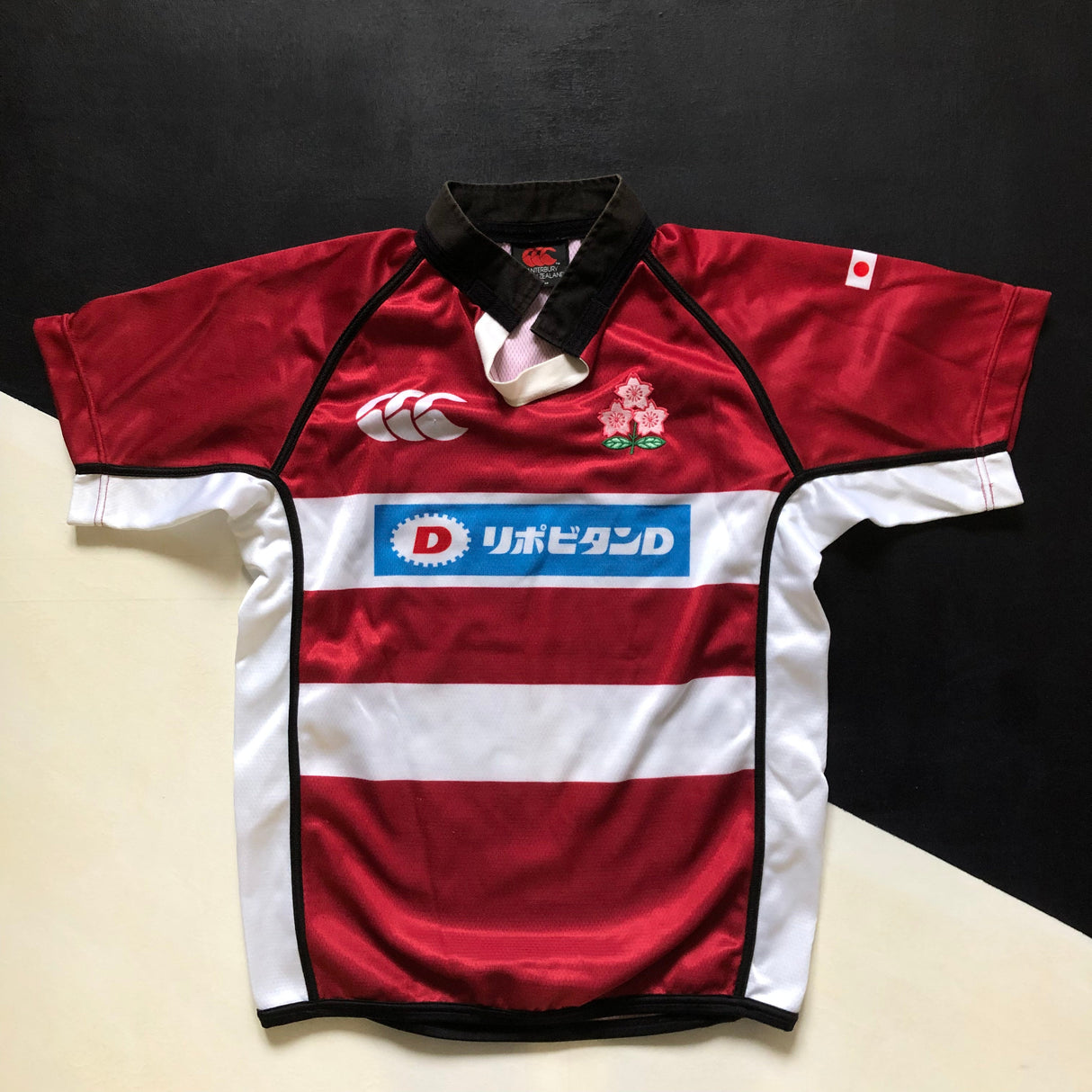 Japan National Rugby Team Jersey 2006 Player Issue Medium Underdog Rugby - The Tier 2 Rugby Shop
