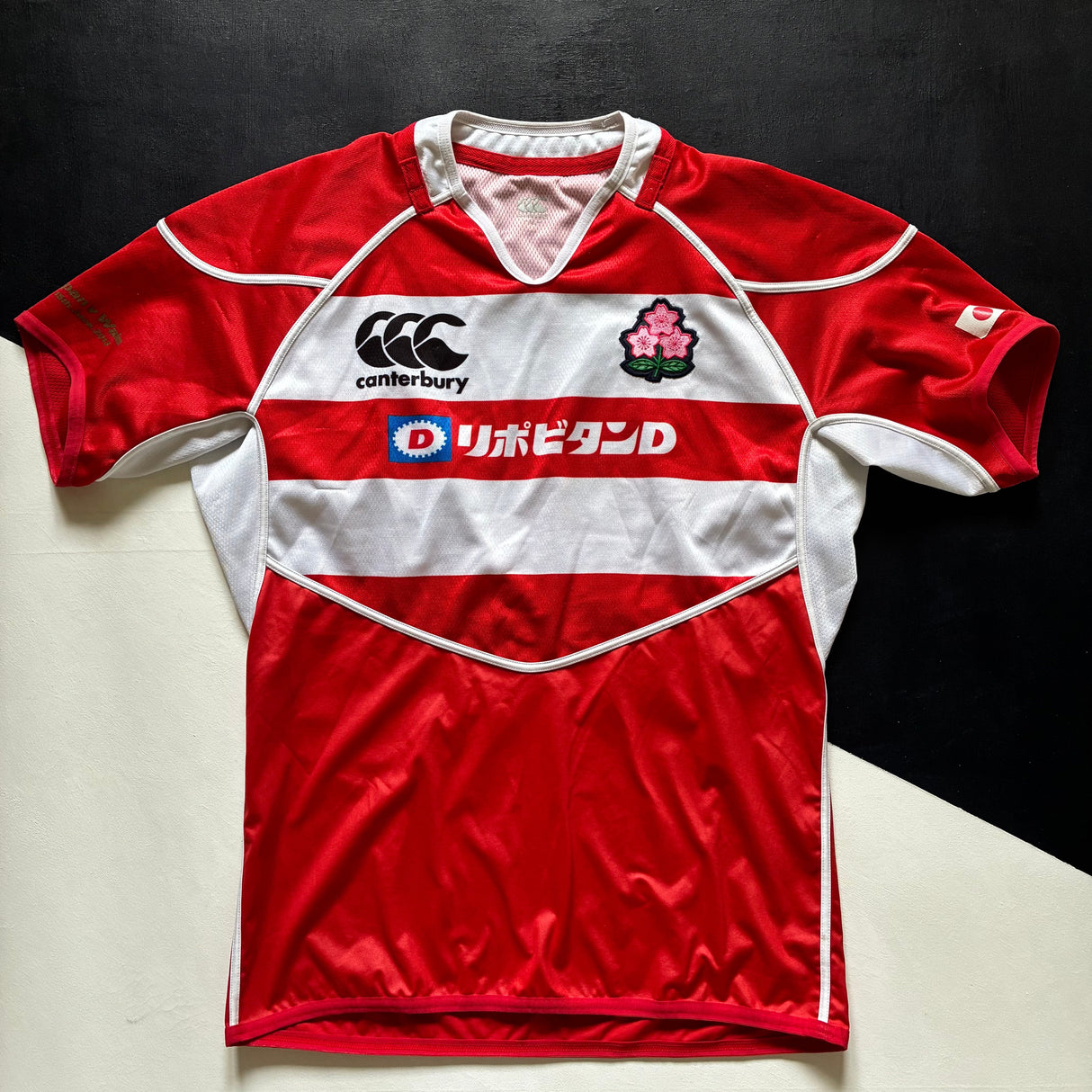 Japan National Rugby Team Jersey 2013 Match Worn 5L Underdog Rugby - The Tier 2 Rugby Shop
