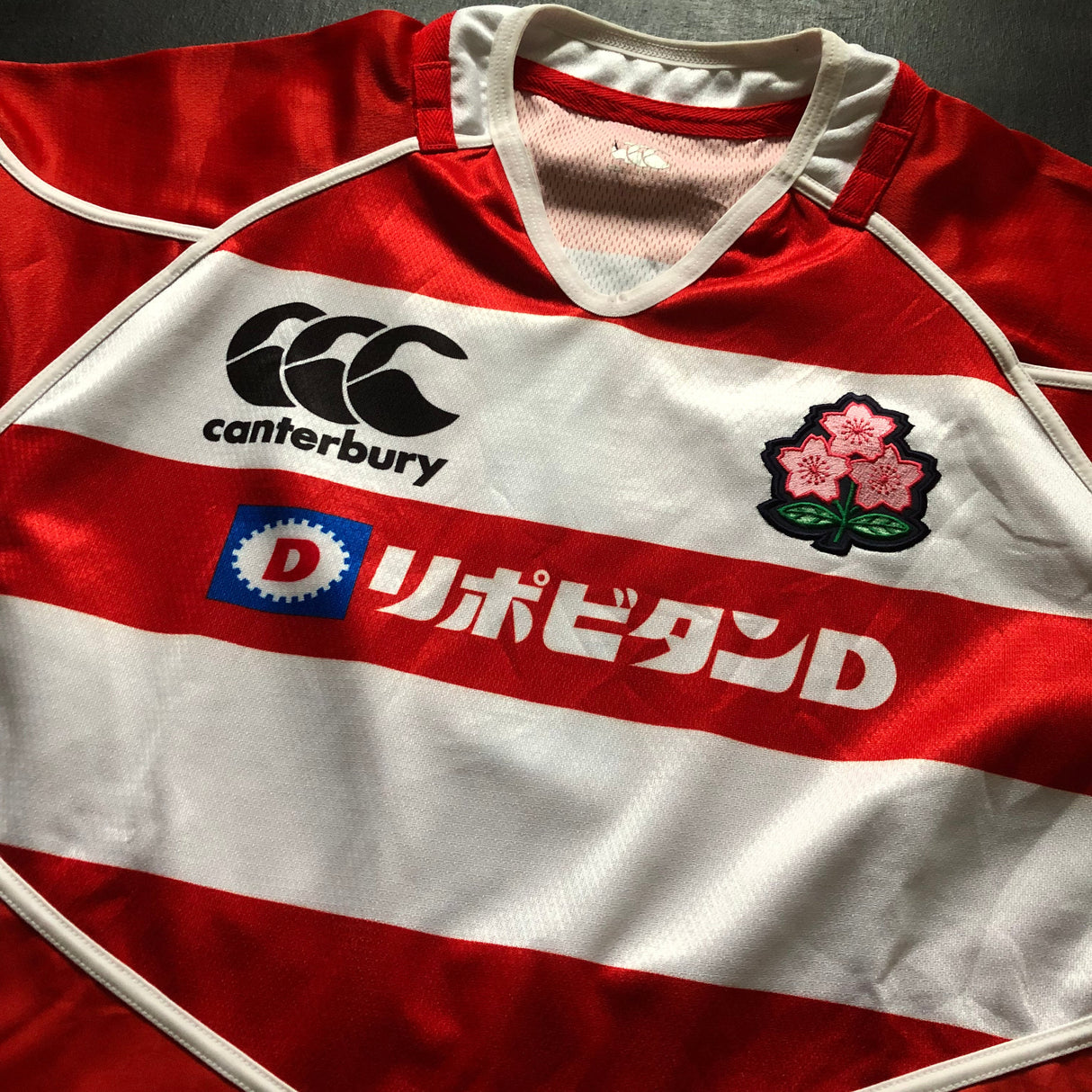 Japan National Rugby Team Jersey 2014 Match Worn 4L Underdog Rugby - The Tier 2 Rugby Shop