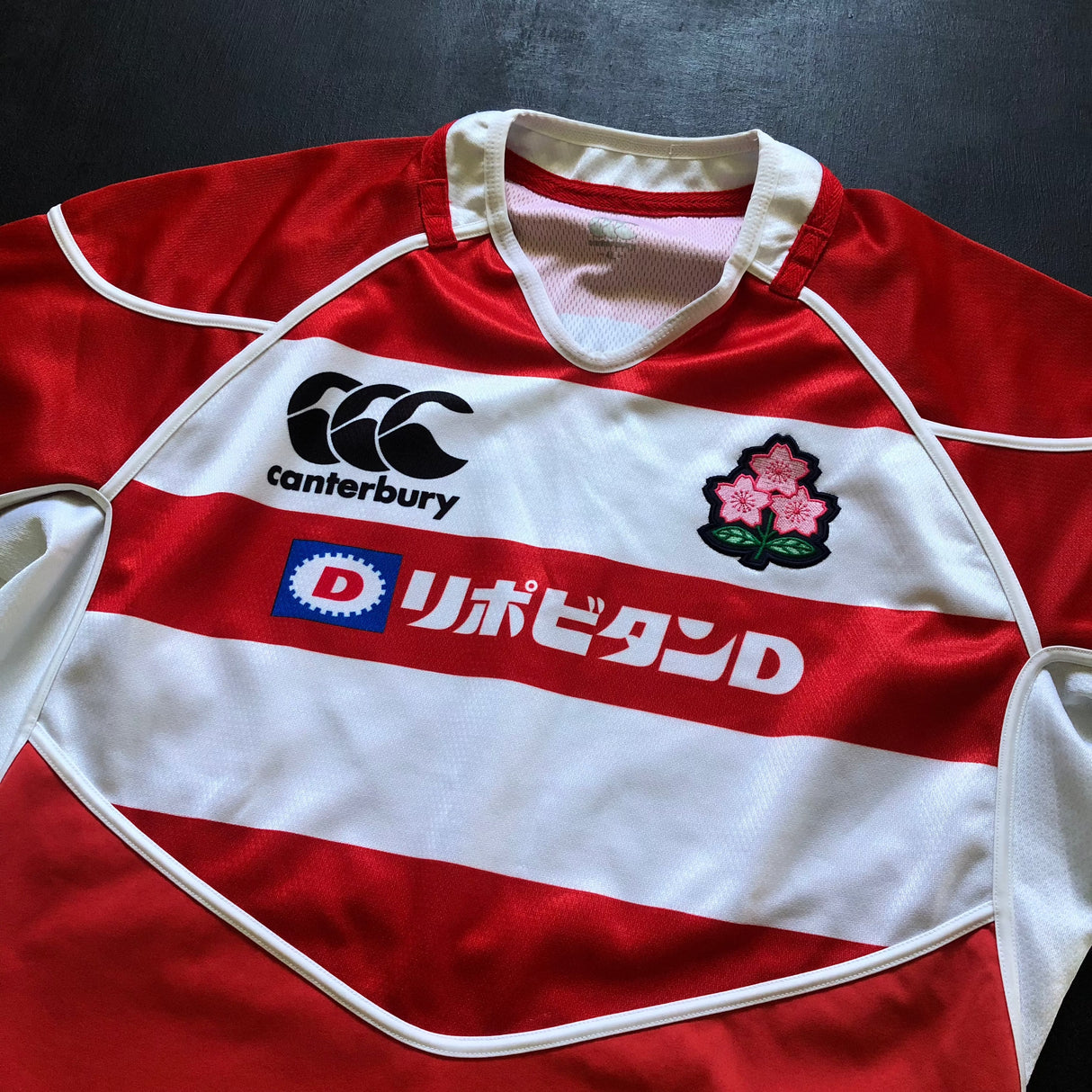 Japan National Rugby Team Jersey 2014 Player Issue 4L Underdog Rugby - The Tier 2 Rugby Shop