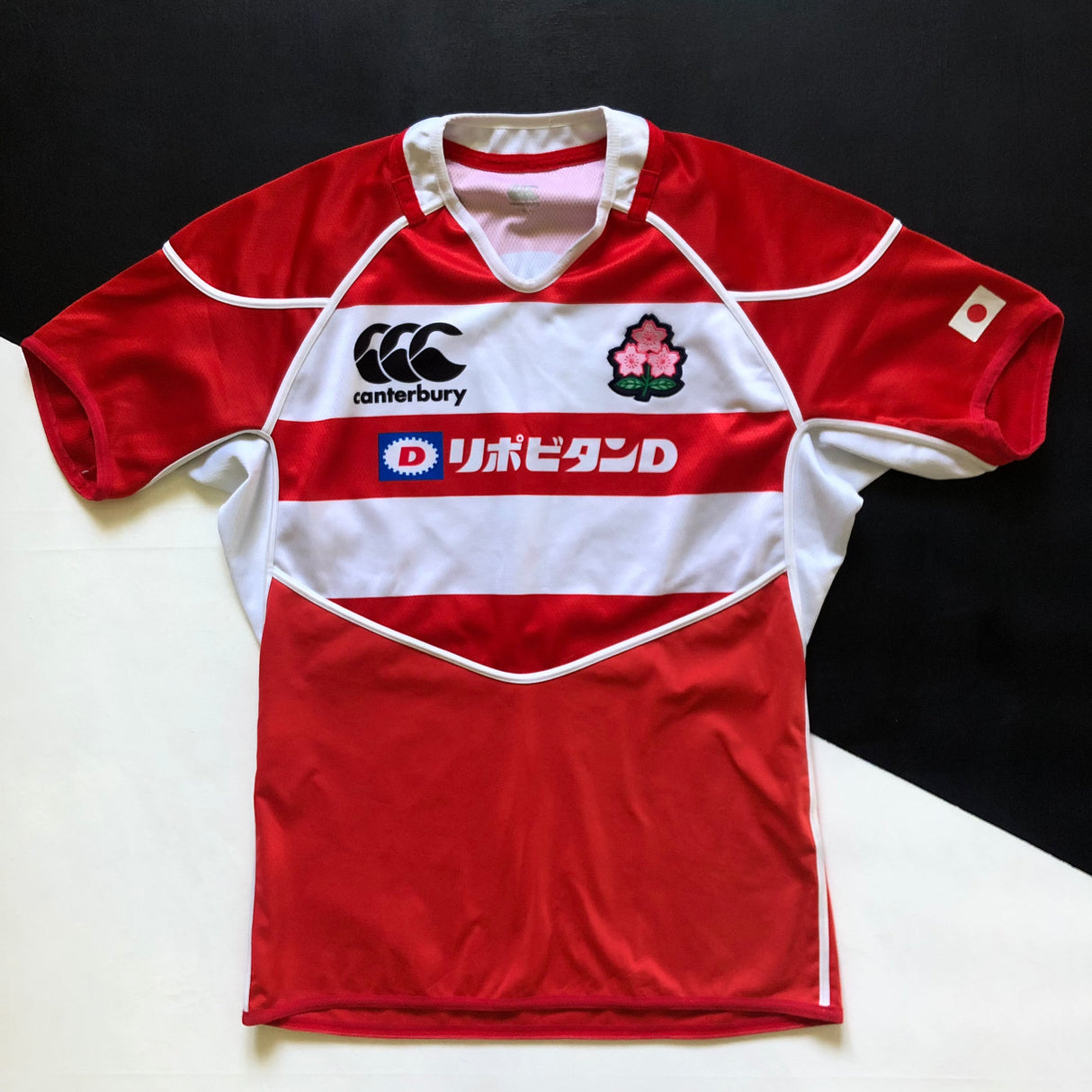 Japan National Rugby Team Jersey 2014 Player Issue 4L Underdog Rugby - The Tier 2 Rugby Shop