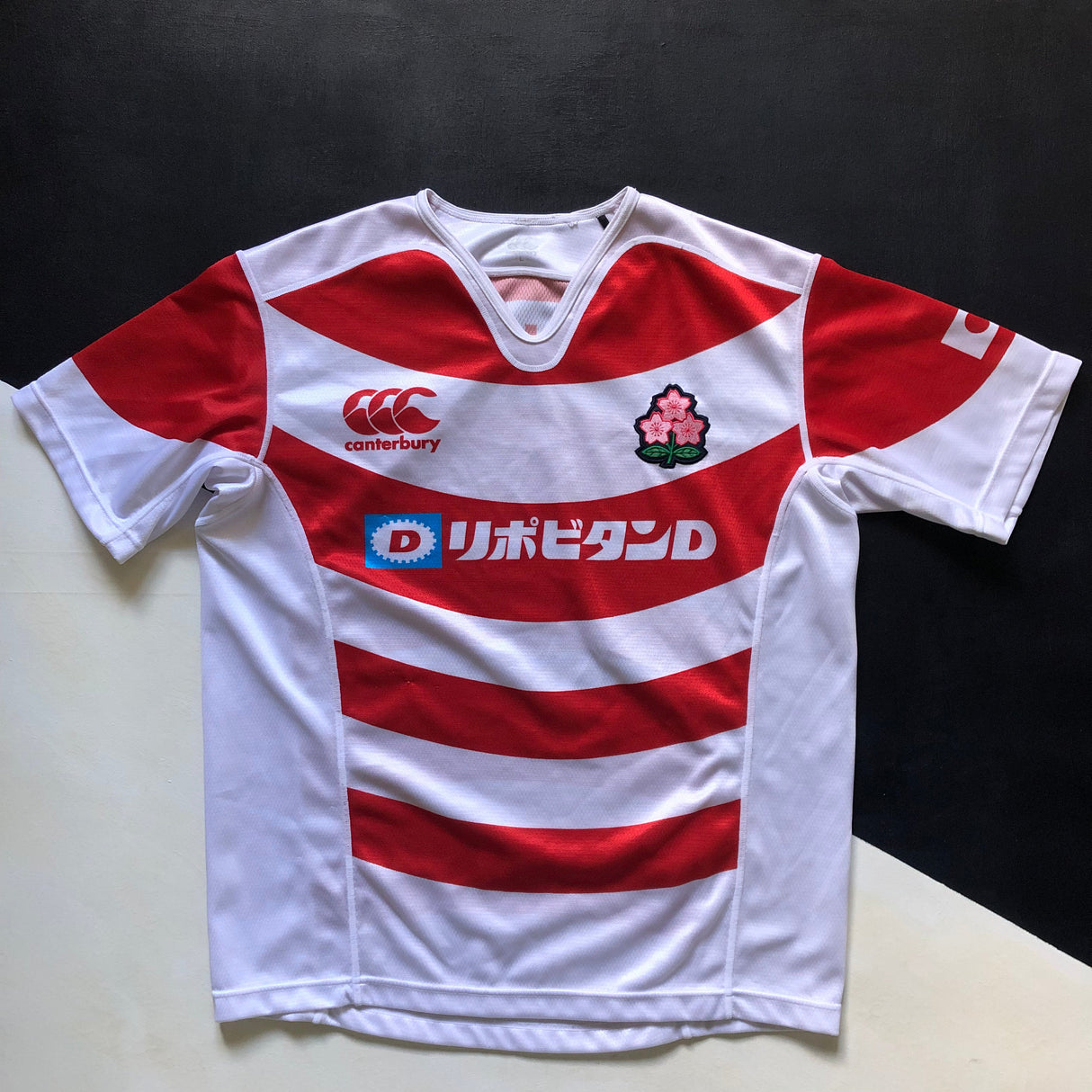 Japan National Rugby Team Jersey 2016 Large Underdog Rugby - The Tier 2 Rugby Shop