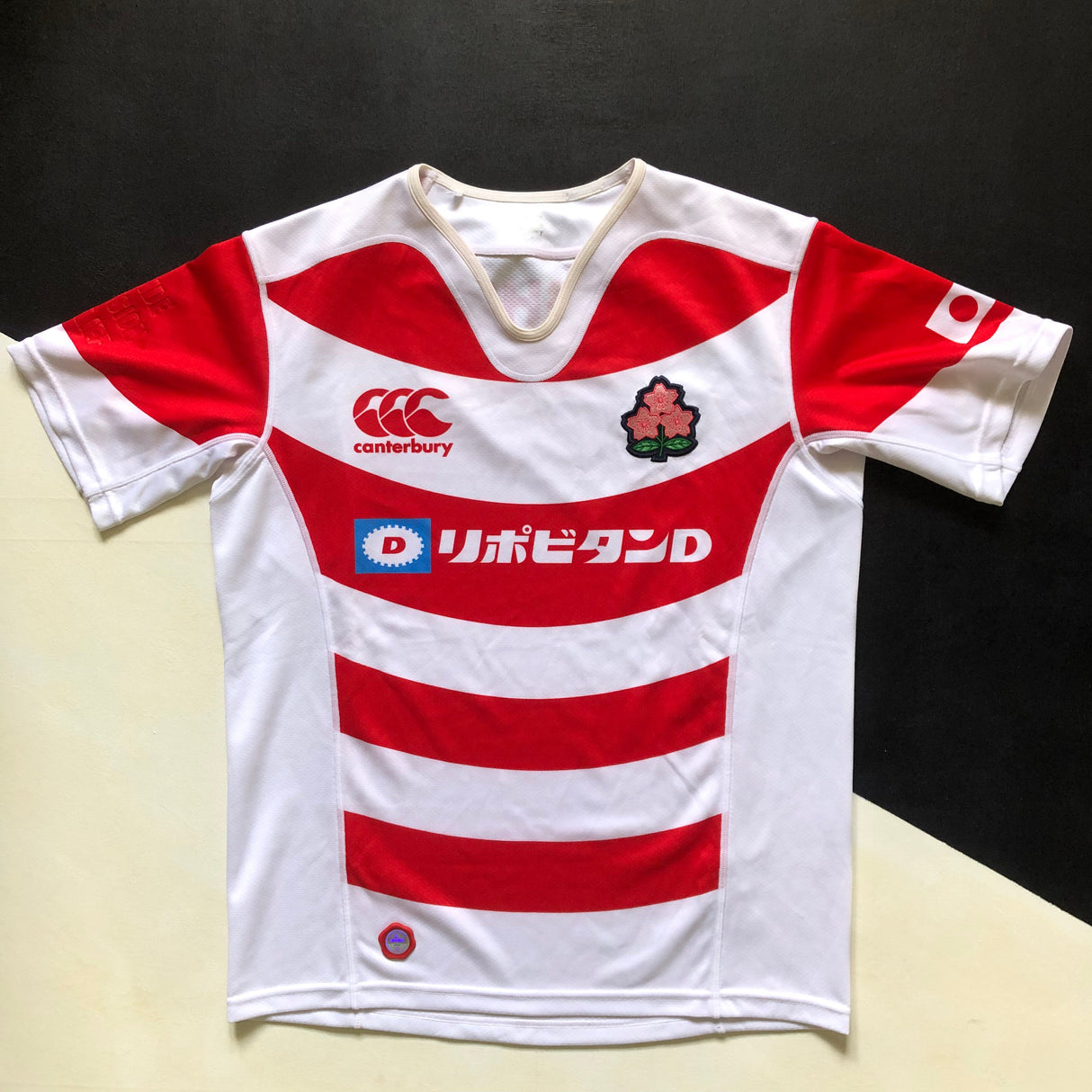 Japan National Rugby Team Jersey 2017 Medium Underdog Rugby - The Tier 2 Rugby Shop