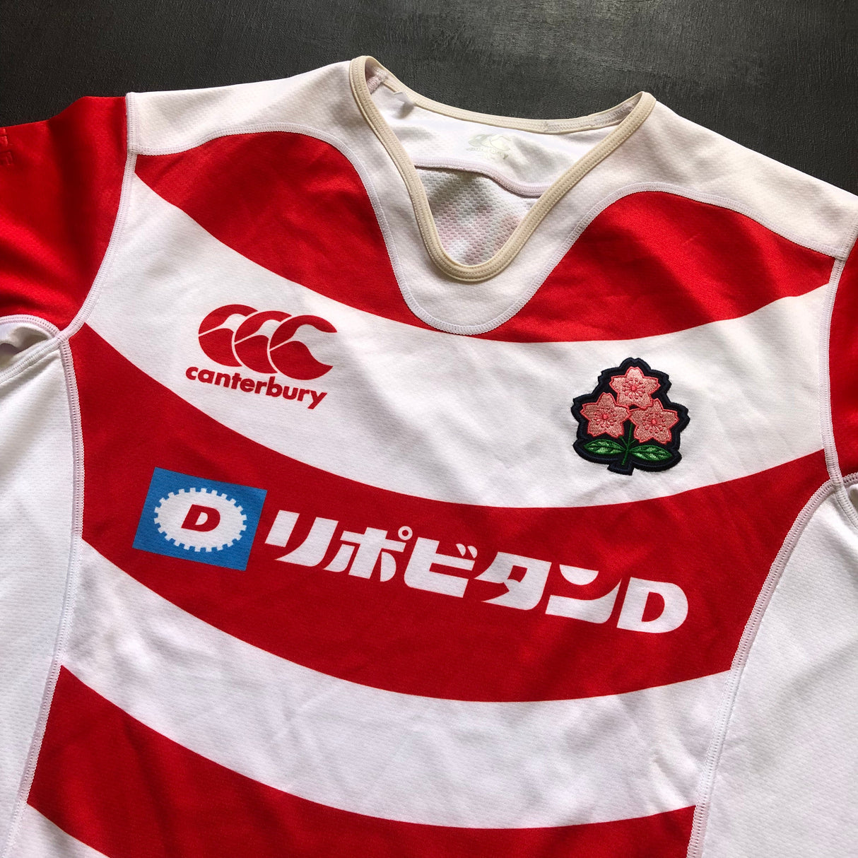 Japan National Rugby Team Jersey 2017 Medium Underdog Rugby - The Tier 2 Rugby Shop