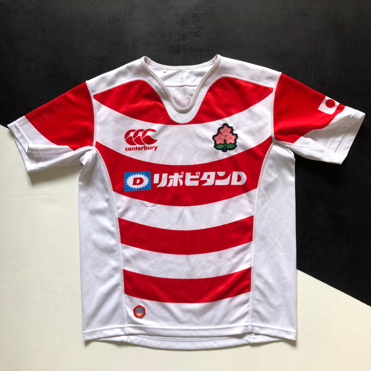 Japan National Rugby Team Jersey 2017 Medium Underdog Rugby - The Tier 2 Rugby Shop