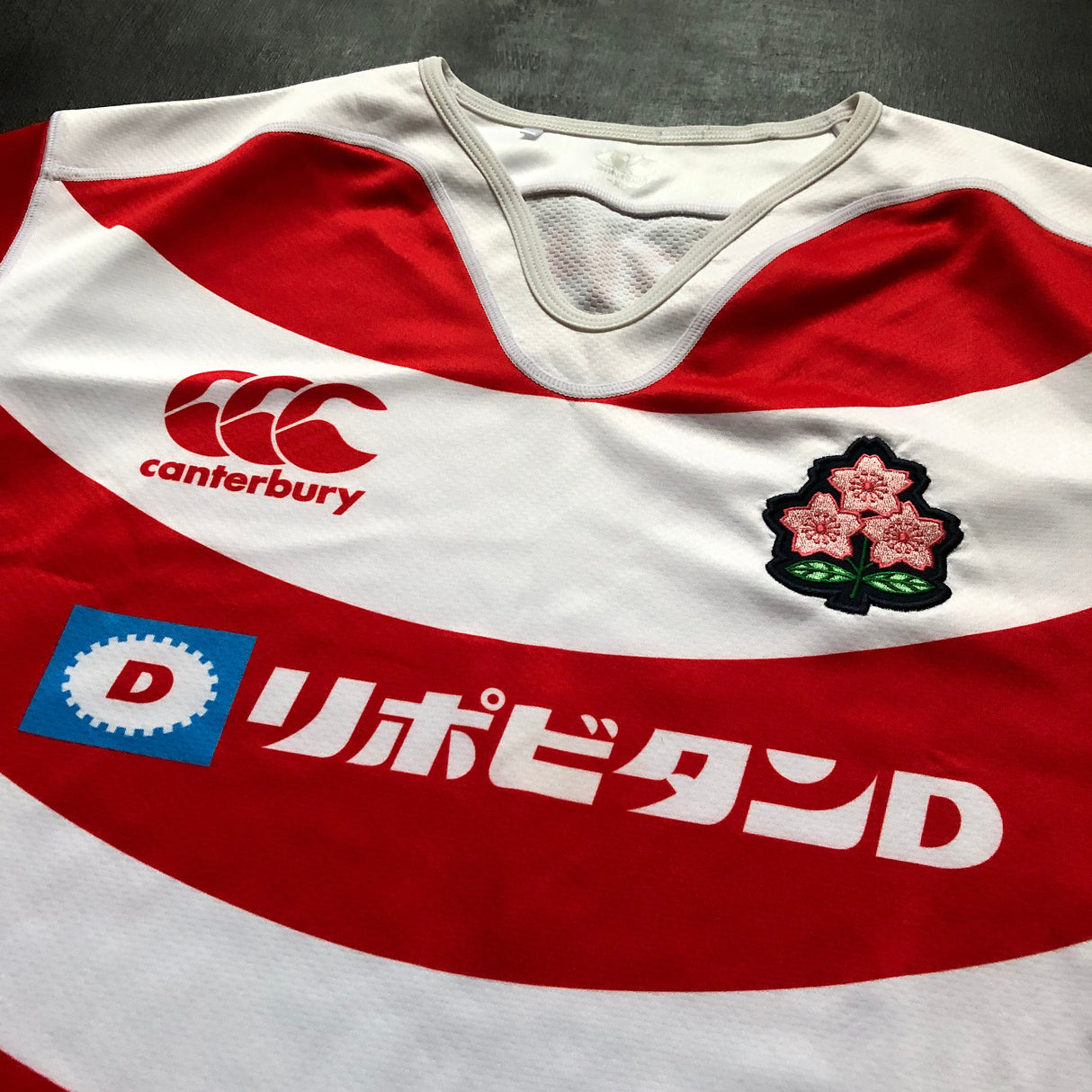 Japan National Rugby Team Jersey 2017 XL Underdog Rugby - The Tier 2 Rugby Shop