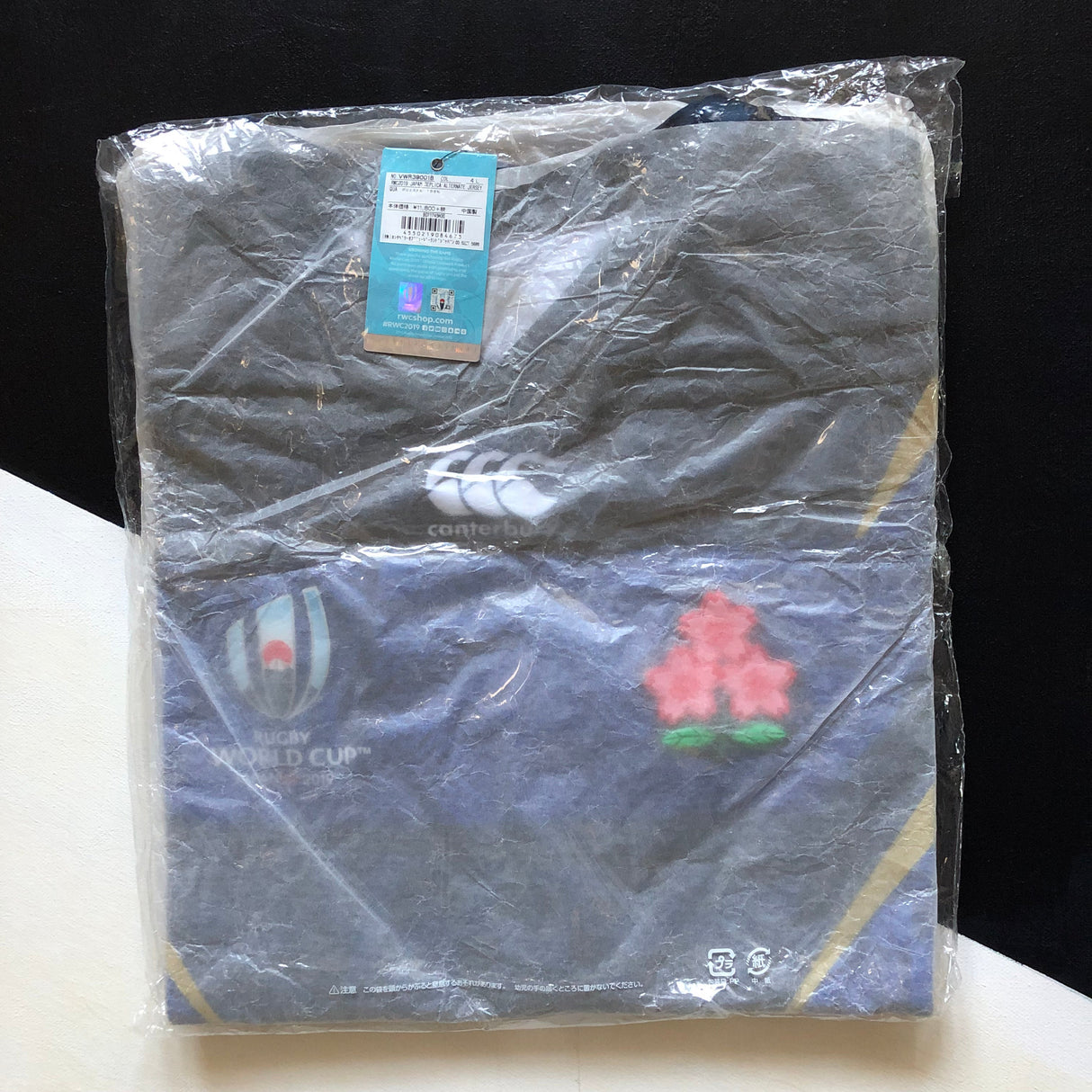 Japan National Rugby Team Jersey 2019 Rugby World Cup Away 4L BNWT Underdog Rugby - The Tier 2 Rugby Shop