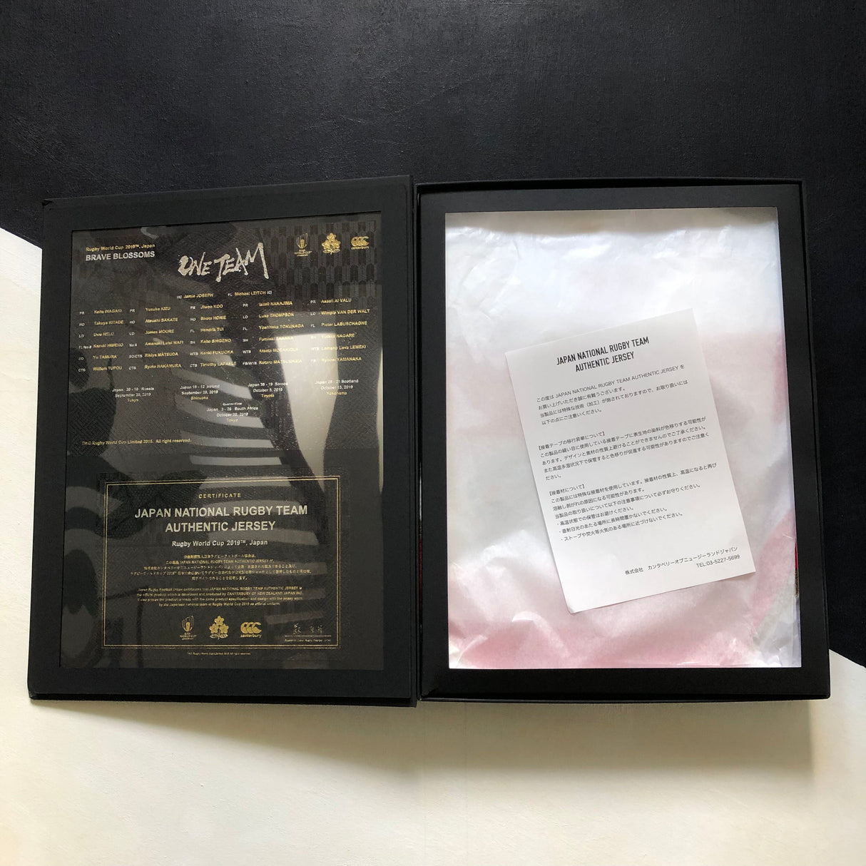 Japan National Rugby Team Jersey 2019 Rugby World Cup Player Issue Limited Edition XL Underdog Rugby - The Tier 2 Rugby Shop