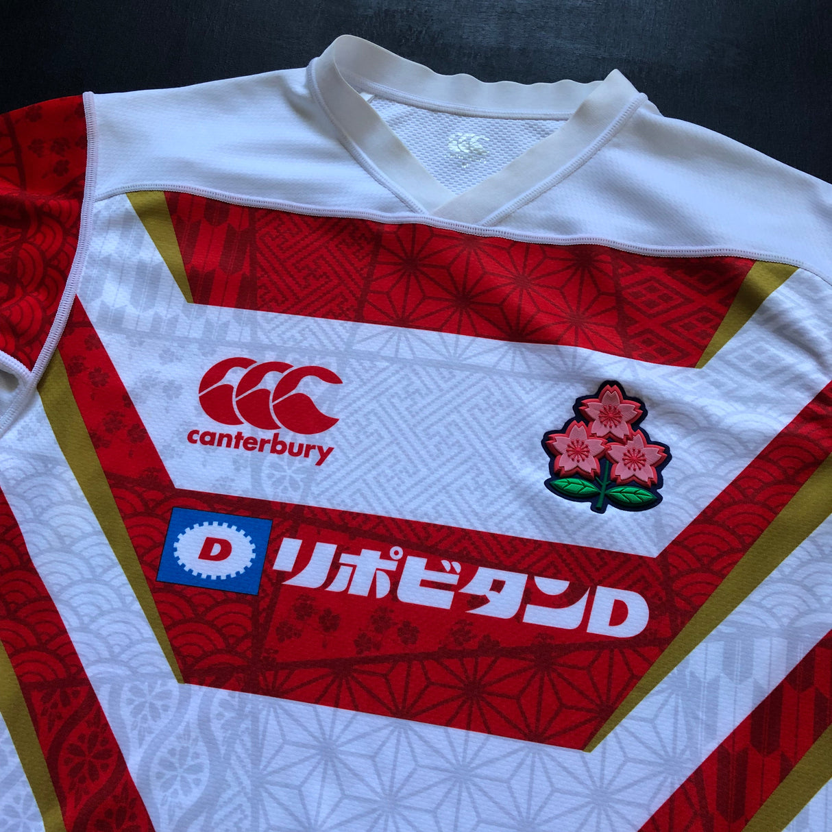 Japan National Rugby Team Jersey 2019/20 Medium Underdog Rugby - The Tier 2 Rugby Shop