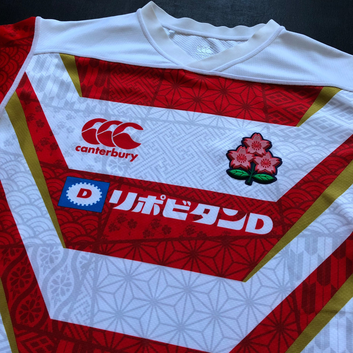 Japan National Rugby Team Jersey 2020 XL Underdog Rugby - The Tier 2 Rugby Shop