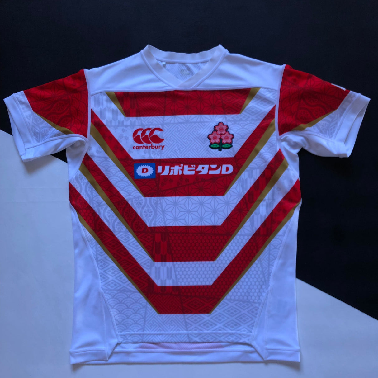 Japan National Rugby Team Jersey 2020 XL Underdog Rugby - The Tier 2 Rugby Shop