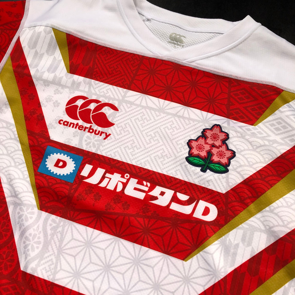 Japan National Rugby Team Jersey 2021/22 3L Underdog Rugby - The Tier 2 Rugby Shop
