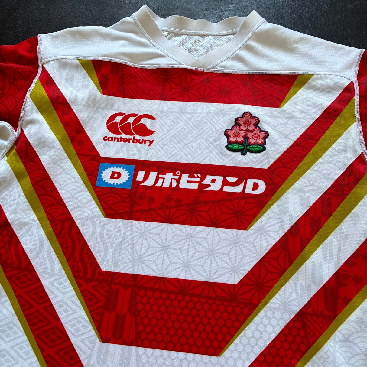Japan National Rugby Team Jersey 2021/22 5L Underdog Rugby - The Tier 2 Rugby Shop