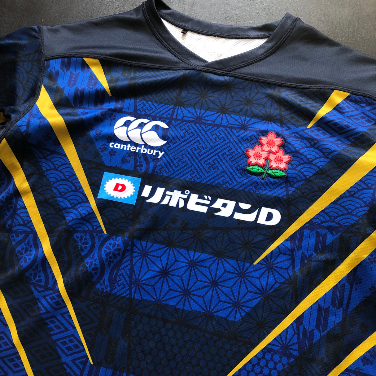 Japan National Rugby Team Jersey 2021/22 Away 4L Underdog Rugby - The Tier 2 Rugby Shop