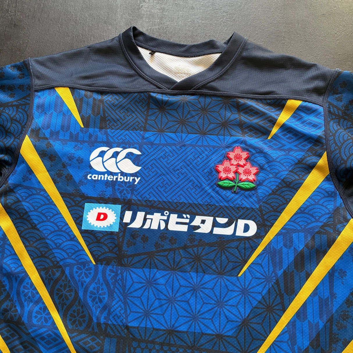 Japan National Rugby Team Jersey 2021/22 Away XL Underdog Rugby - The Tier 2 Rugby Shop