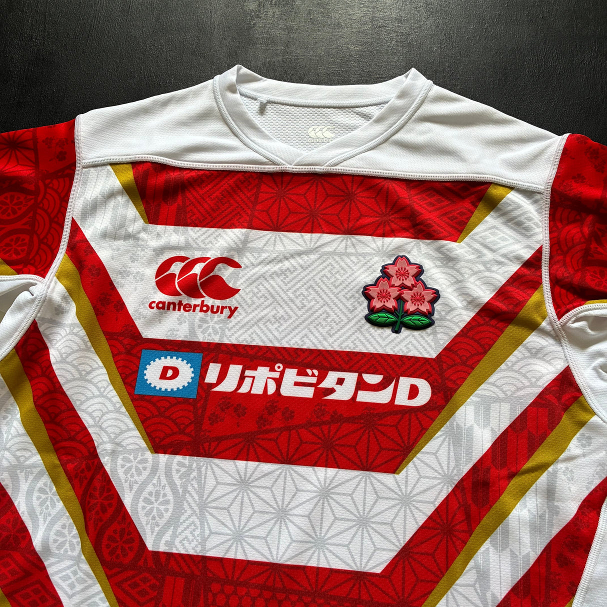 Japan National Rugby Team Jersey 2021/22 Large Underdog Rugby - The Tier 2 Rugby Shop