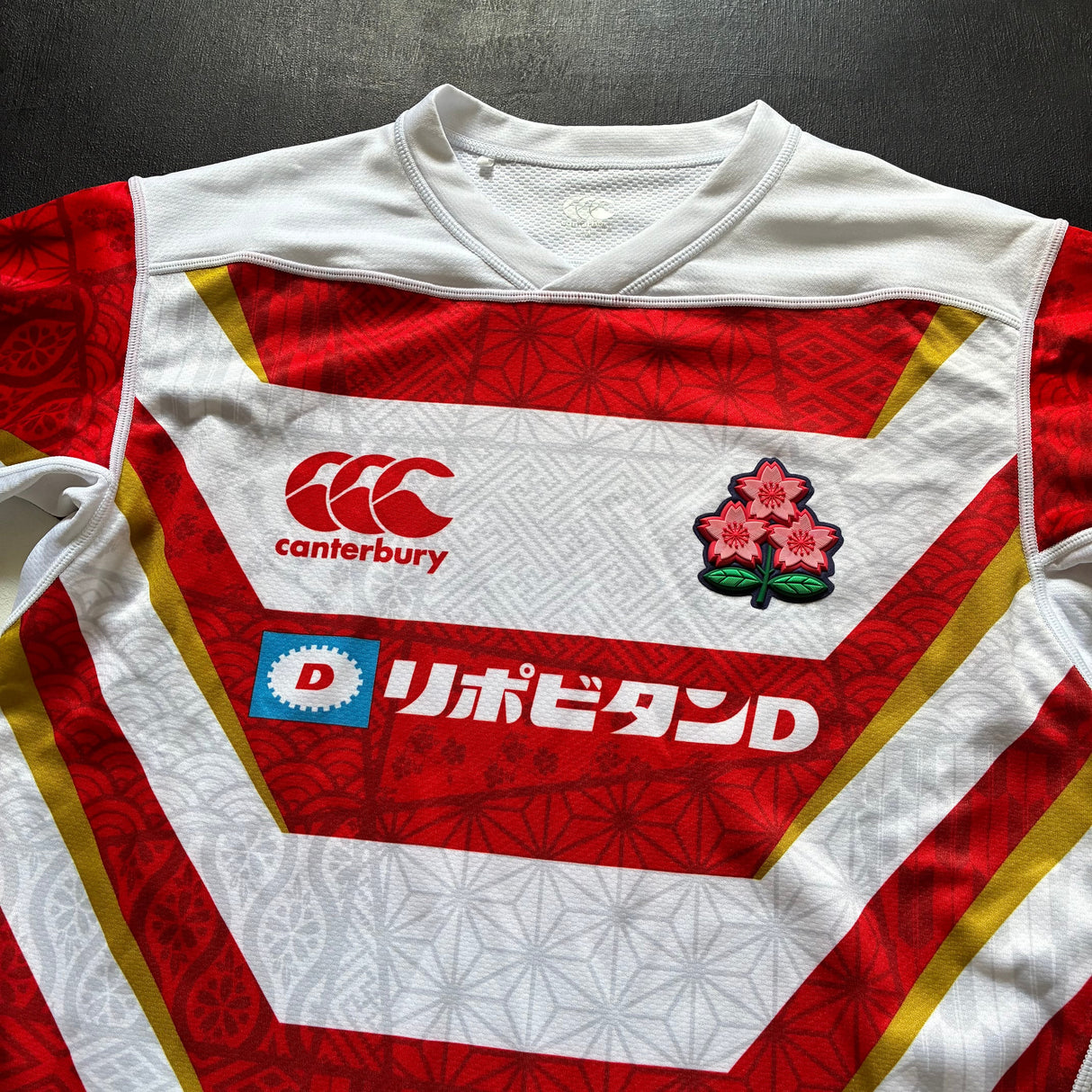 Japan National Rugby Team Jersey 2021/22 Medium Underdog Rugby - The Tier 2 Rugby Shop