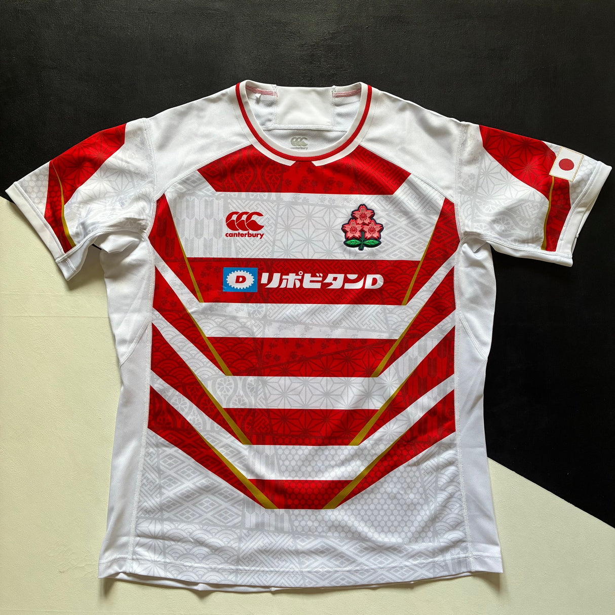 Japan National Rugby Team Jersey 2024/25 3L Underdog Rugby - The Tier 2 Rugby Shop