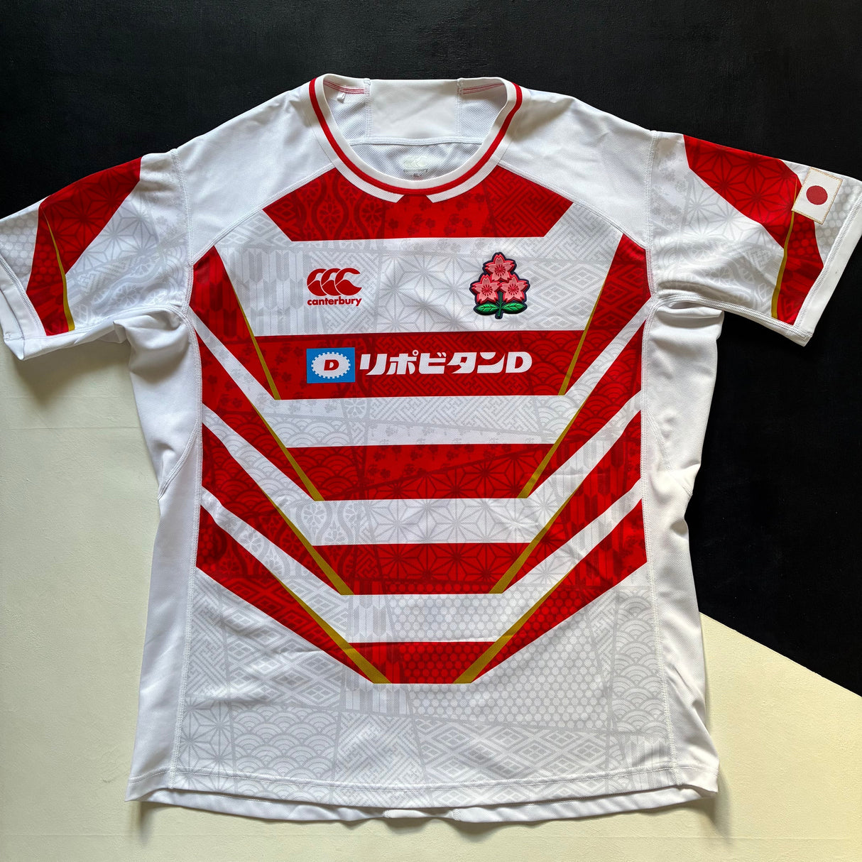 Japan National Rugby Team Jersey 2024/25 4L Underdog Rugby - The Tier 2 Rugby Shop