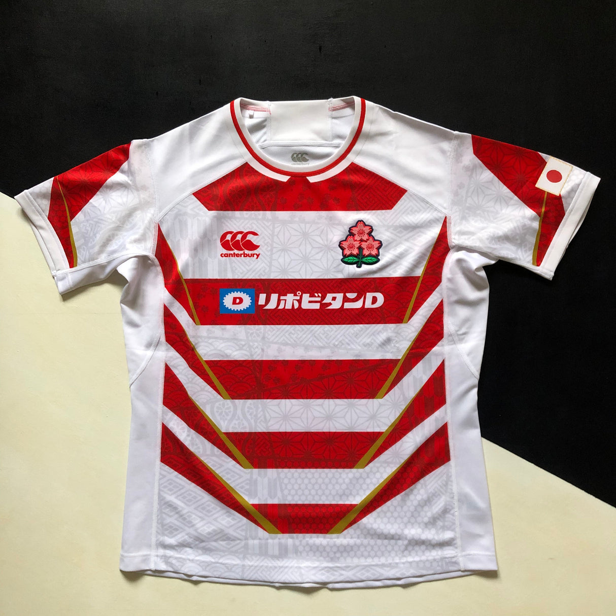 Japan National Rugby Team Jersey 2024/25 Large Underdog Rugby - The Tier 2 Rugby Shop