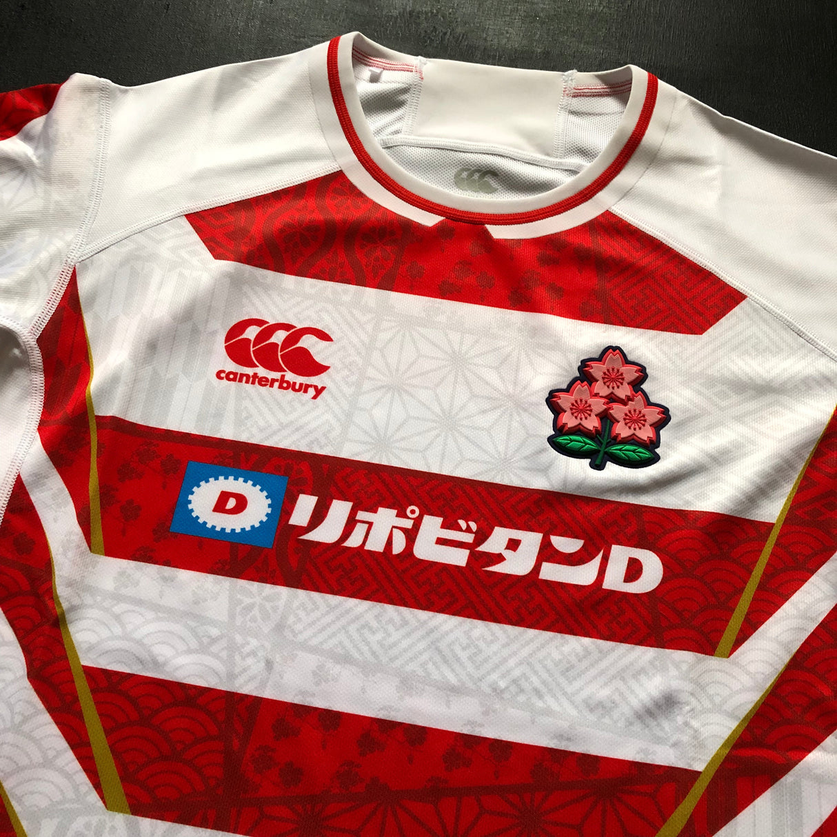 Japan National Rugby Team Jersey 2024/25 Large Underdog Rugby - The Tier 2 Rugby Shop