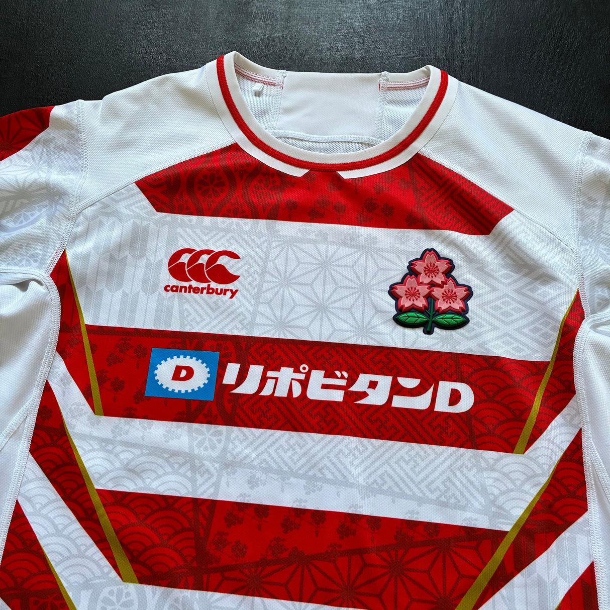 Japan National Rugby Team Jersey 2024/25 Medium Underdog Rugby - The Tier 2 Rugby Shop