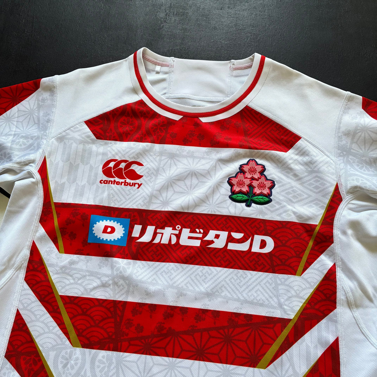 Japan National Rugby Team Jersey 2024/25 Medium Underdog Rugby - The Tier 2 Rugby Shop