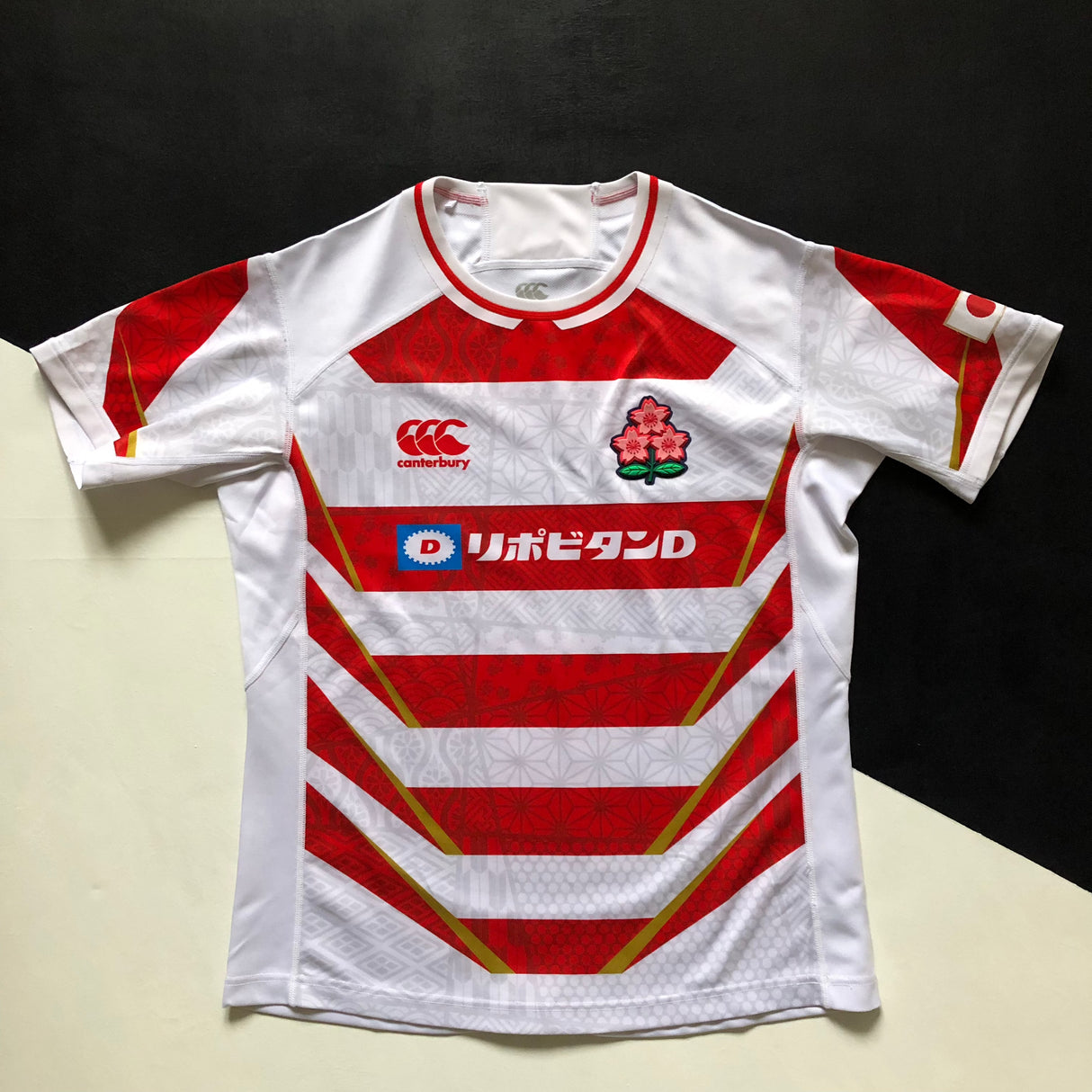 Japan National Rugby Team Jersey 2024/25 Medium Underdog Rugby - The Tier 2 Rugby Shop