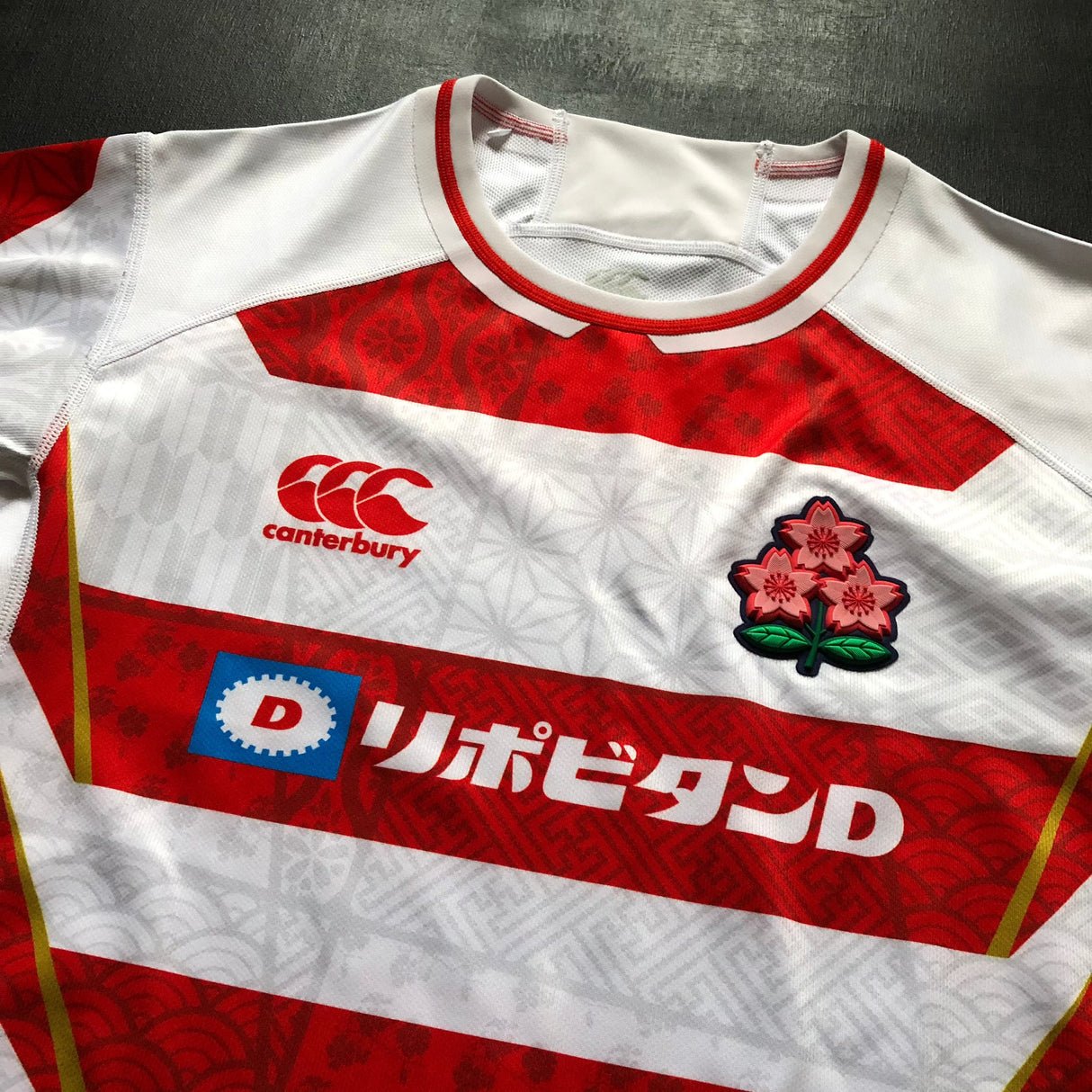 Japan National Rugby Team Jersey 2024/25 Medium Underdog Rugby - The Tier 2 Rugby Shop