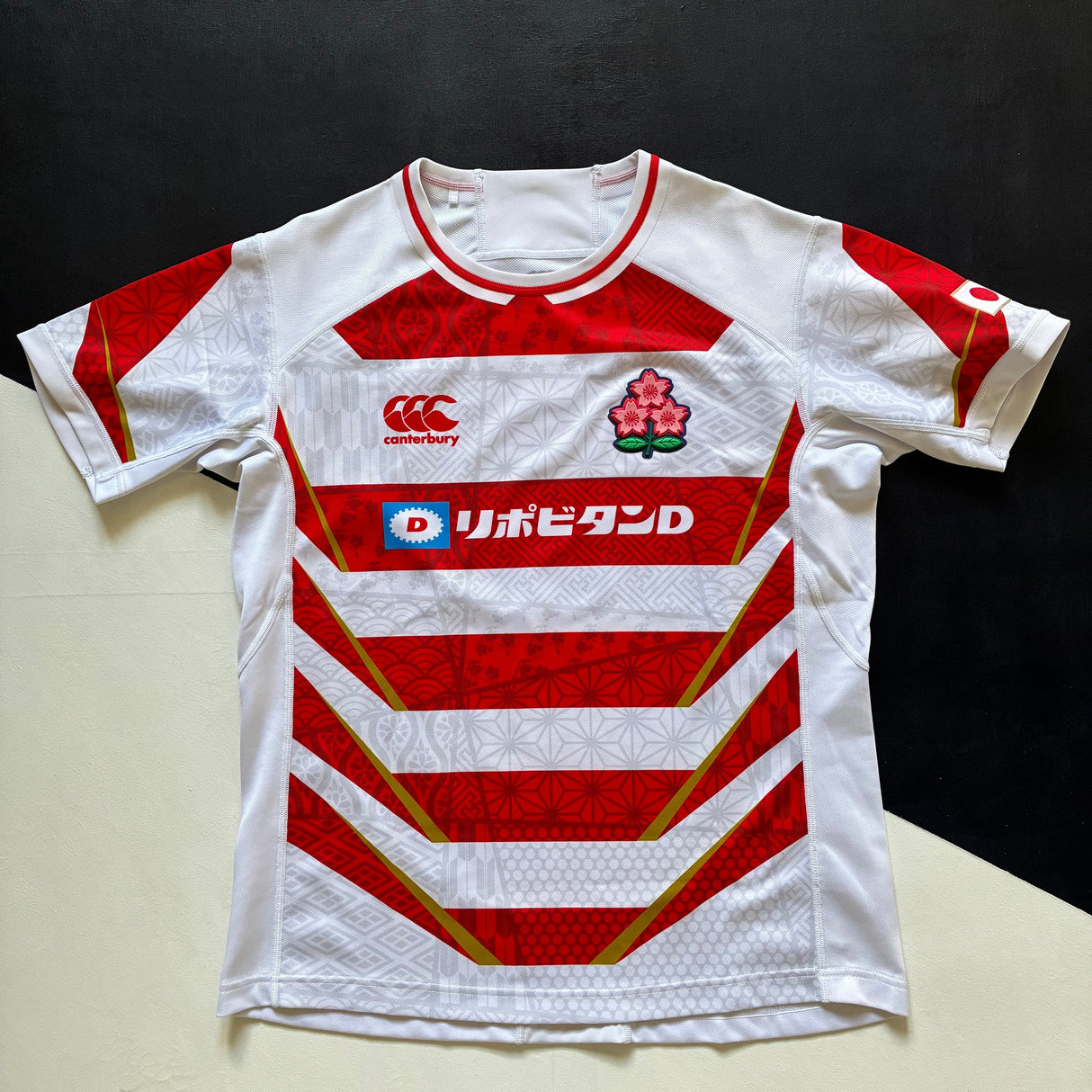 Japan National Rugby Team Jersey 2024/25 Medium Underdog Rugby - The Tier 2 Rugby Shop