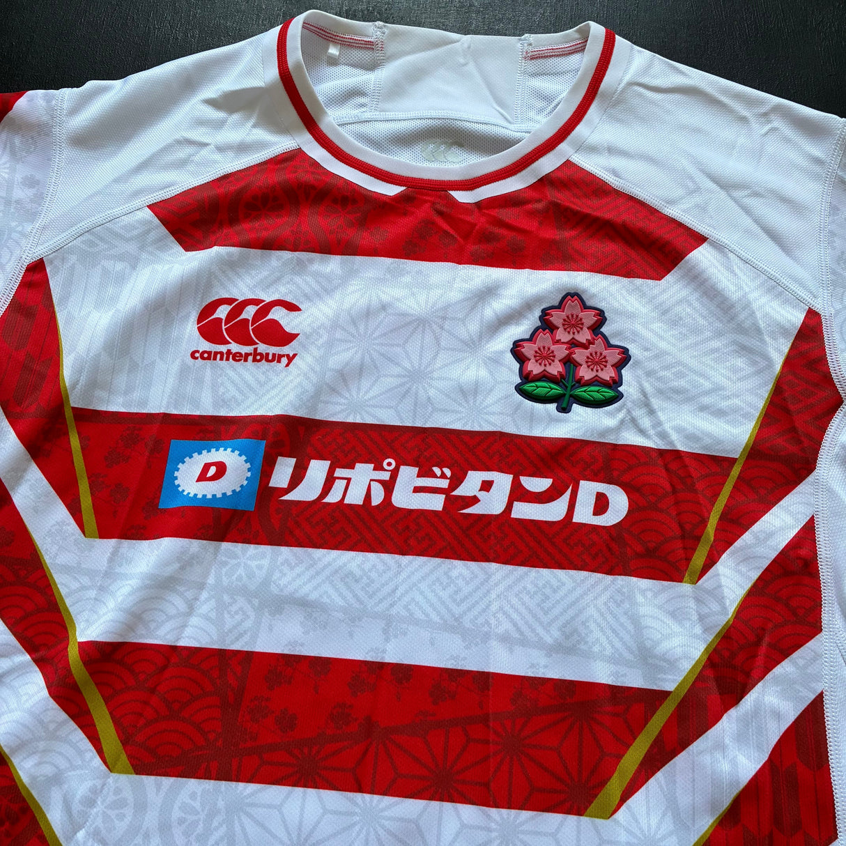 Japan National Rugby Team Jersey 2024/25 XL Underdog Rugby - The Tier 2 Rugby Shop
