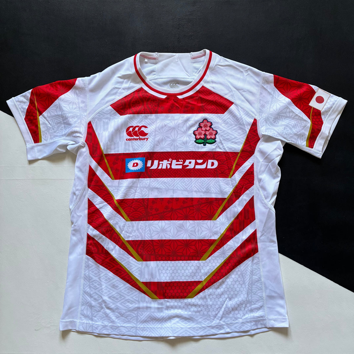 Japan National Rugby Team Jersey 2024/25 XL Underdog Rugby - The Tier 2 Rugby Shop