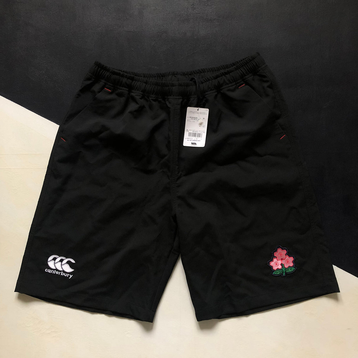 Japan National Rugby Team Long Practice Shorts 4L BNWT Underdog Rugby - The Tier 2 Rugby Shop