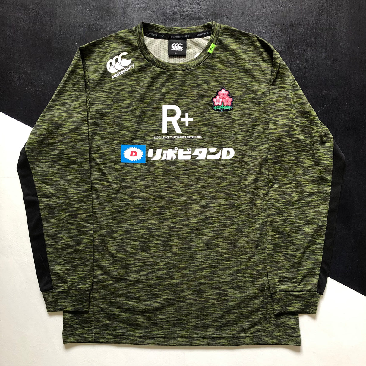 Japan National Rugby Team Long Sleeve Training Tee Underdog Rugby - The Tier 2 Rugby Shop