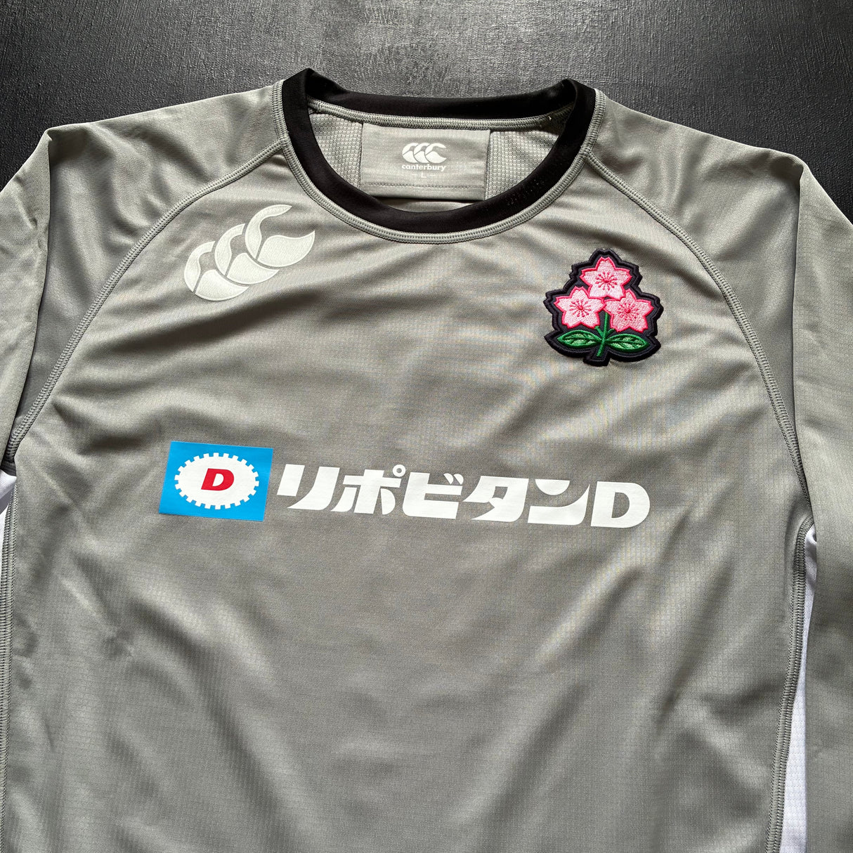Japan National Rugby Team Long Sleeve Training Tee Underdog Rugby - The Tier 2 Rugby Shop