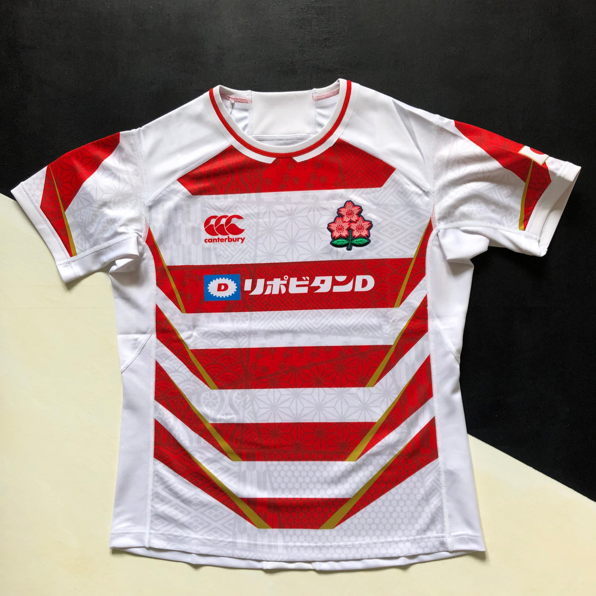 Japan National Rugby Team Shirt 2024 Underdog Rugby - The Tier 2 Rugby Shop