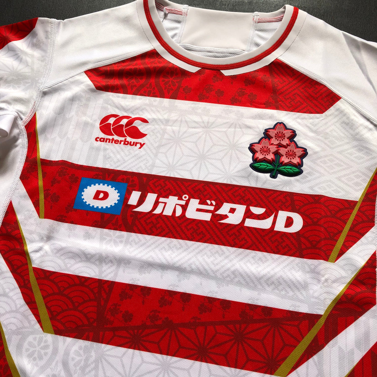 Japan National Rugby Team Shirt 2024 Underdog Rugby - The Tier 2 Rugby Shop