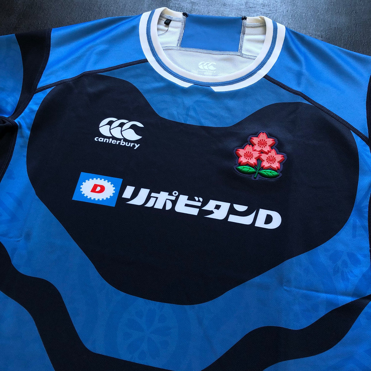Japan National Rugby Team Shirt 2025/26 Away Underdog Rugby - The Tier 2 Rugby Shop