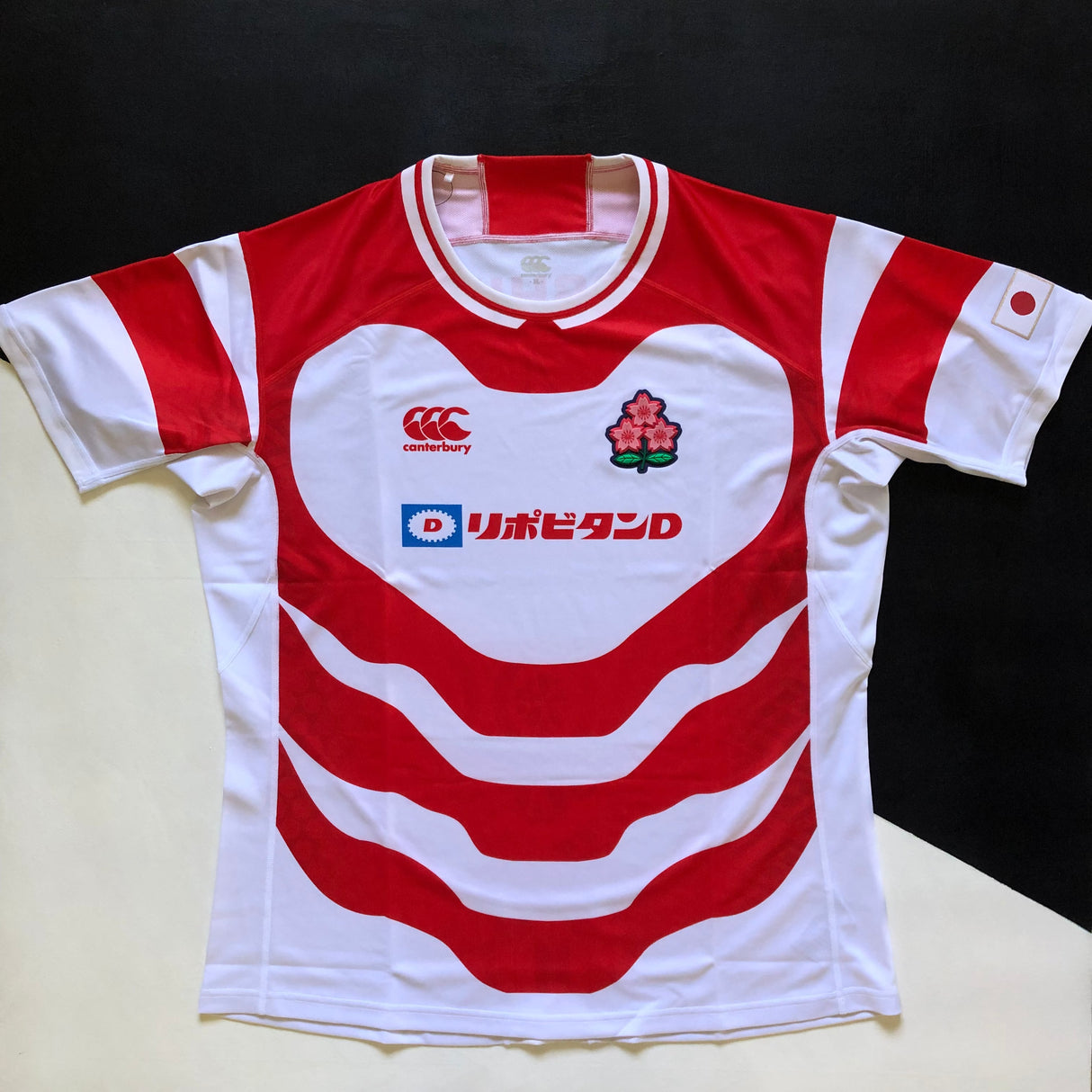 Japan National Rugby Team Shirt 2025/26 Home Underdog Rugby - The Tier 2 Rugby Shop
