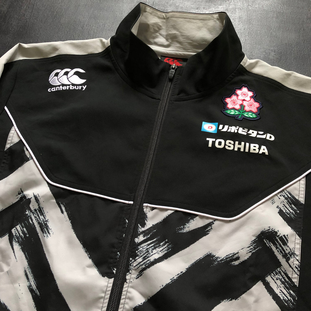 Japan National Rugby Team Training Jacket 3L Underdog Rugby - The Tier 2 Rugby Shop