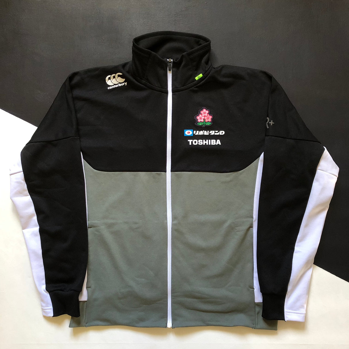 Japan National Rugby Team Training Jacket 3L Underdog Rugby - The Tier 2 Rugby Shop
