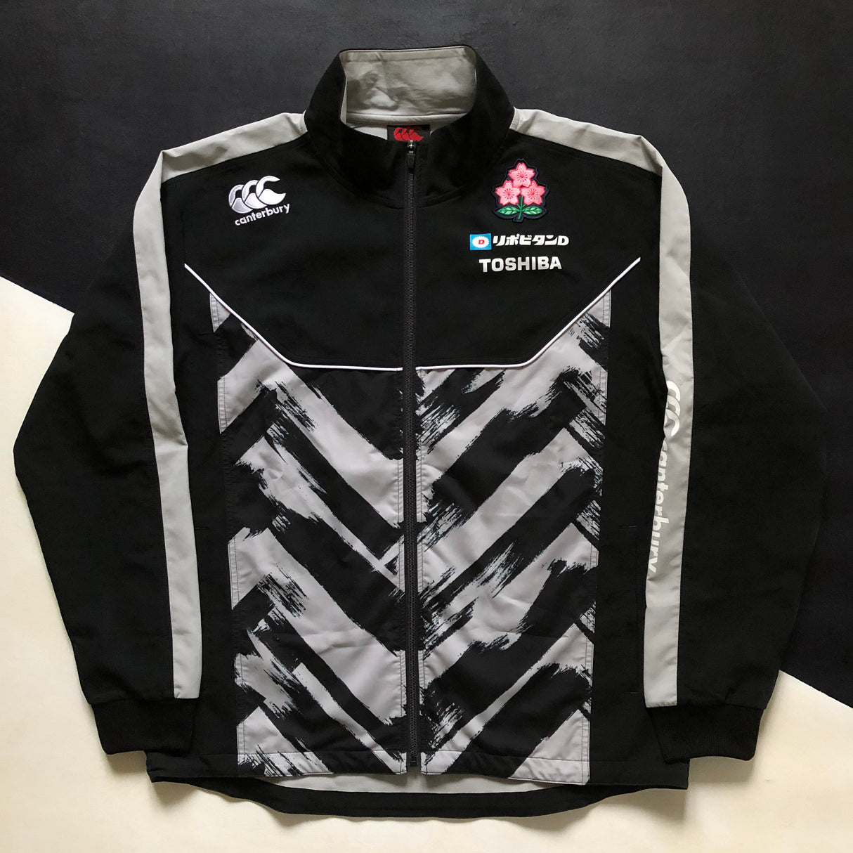 Japan National Rugby Team Training Jacket 3L Underdog Rugby - The Tier 2 Rugby Shop