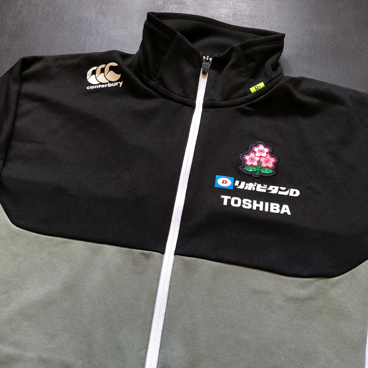 Japan National Rugby Team Training Jacket 3L Underdog Rugby - The Tier 2 Rugby Shop