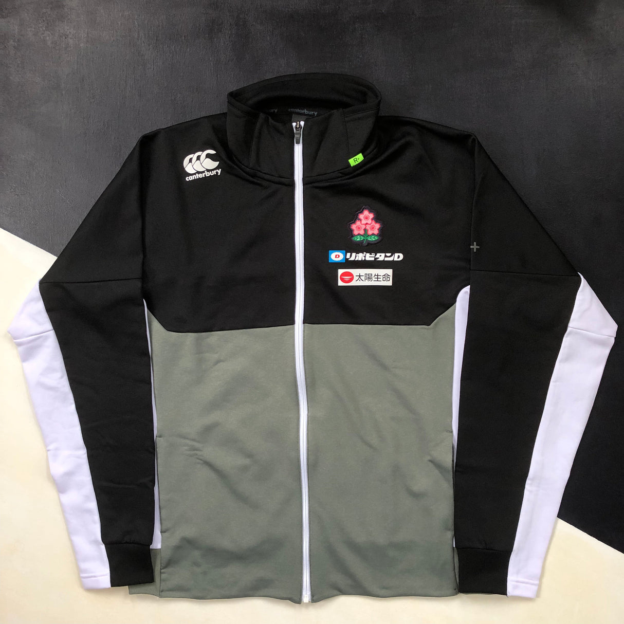 Japan National Rugby Team Training Jacket Underdog Rugby - The Tier 2 Rugby Shop