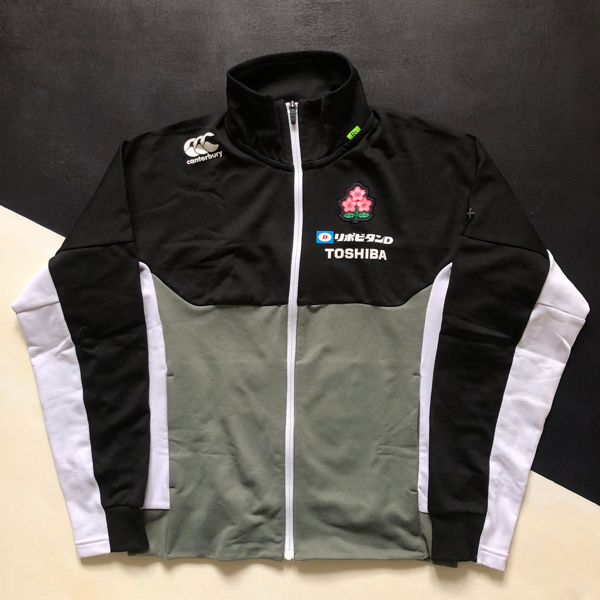 Japan National Rugby Team Training Jacket Medium Underdog Rugby - The Tier 2 Rugby Shop