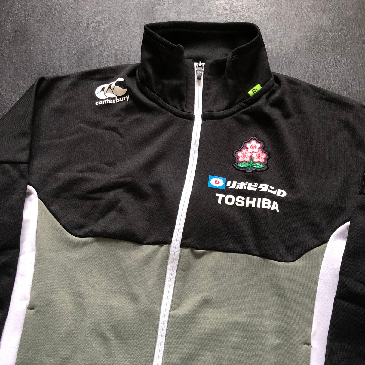 Japan National Rugby Team Training Jacket Medium Underdog Rugby - The Tier 2 Rugby Shop